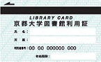 lib card