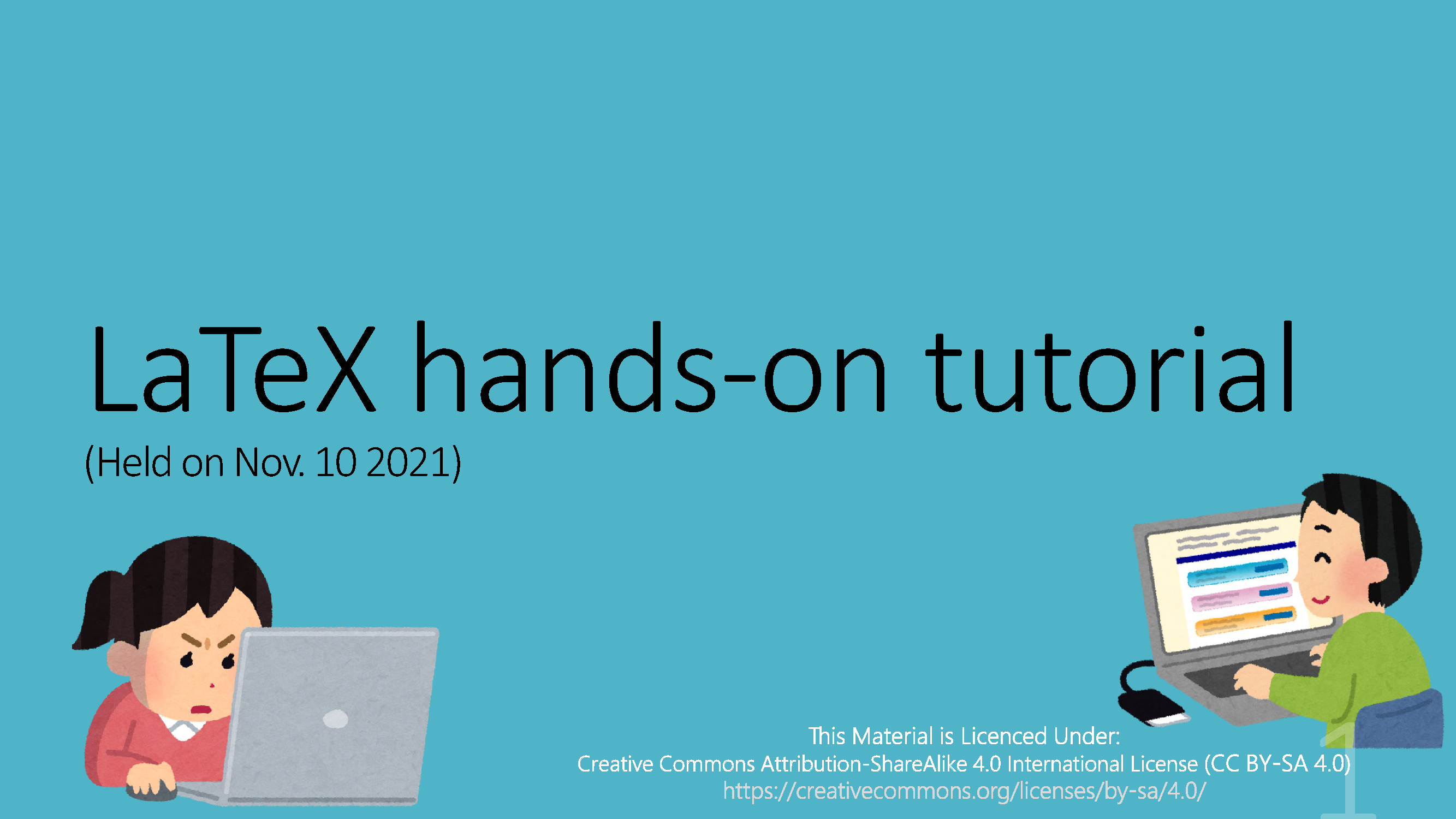 PDF　LaTex hands-on tutorial　（you can read this at library page on cyber learning space）