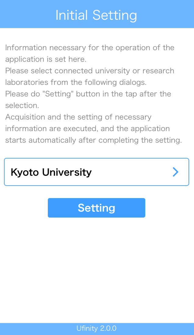 Tap Setting