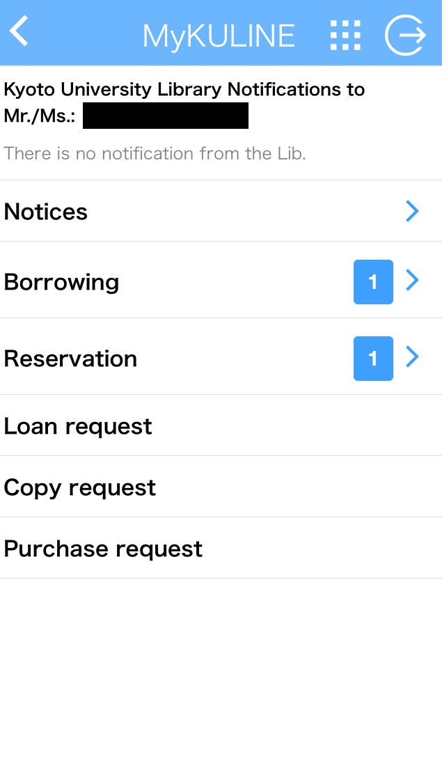 Reservation