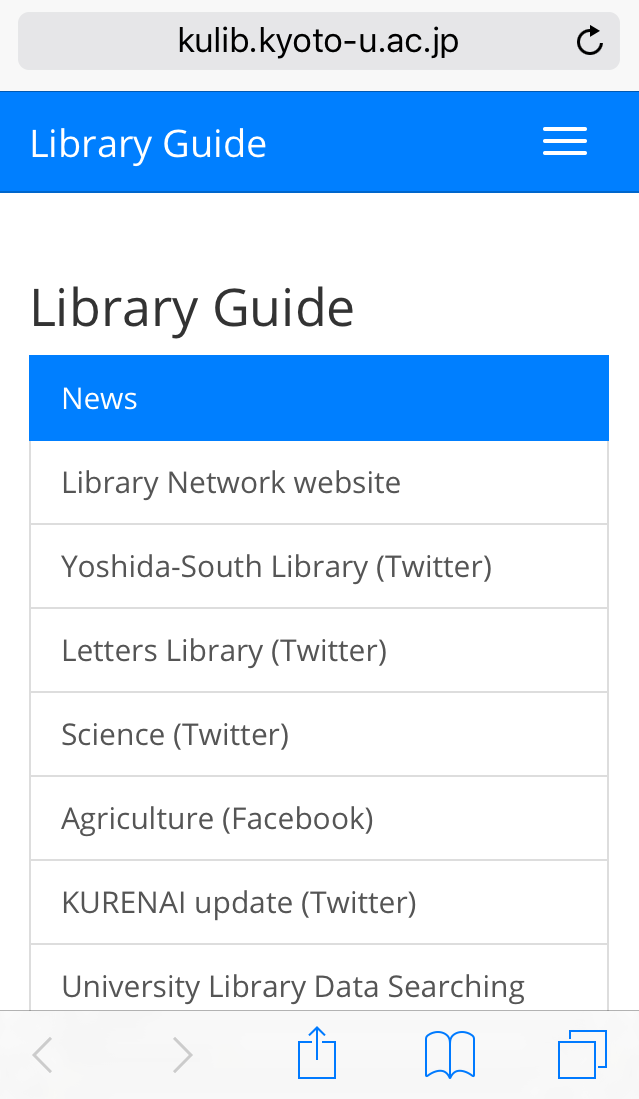Library Guide