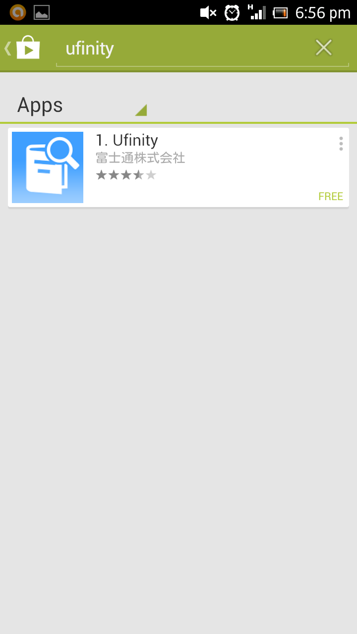 Ufinity
